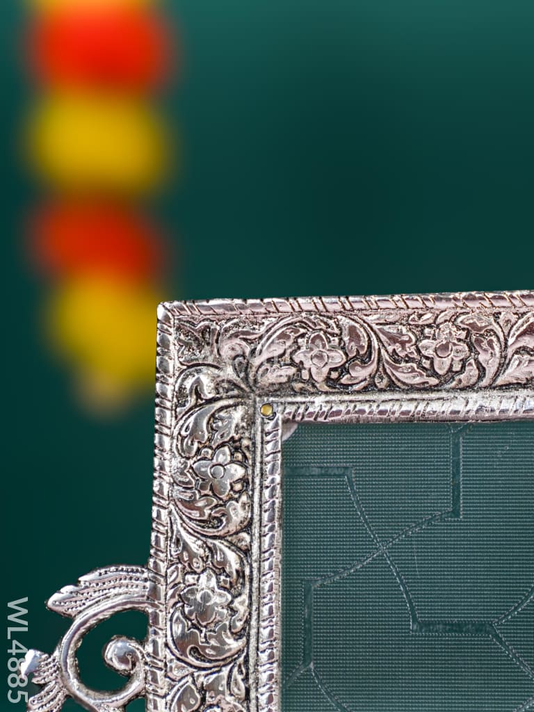 White Metal Square Tray - 17 inch - WL4885