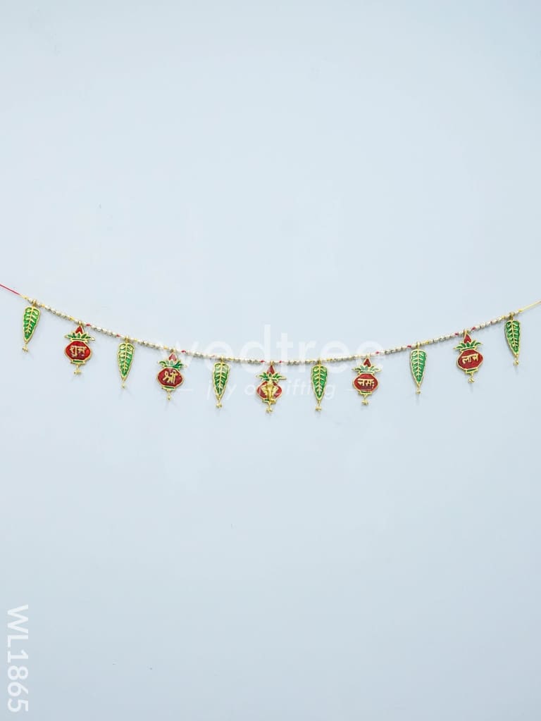 White Metal Thoran Kalash Motifs- WL1865