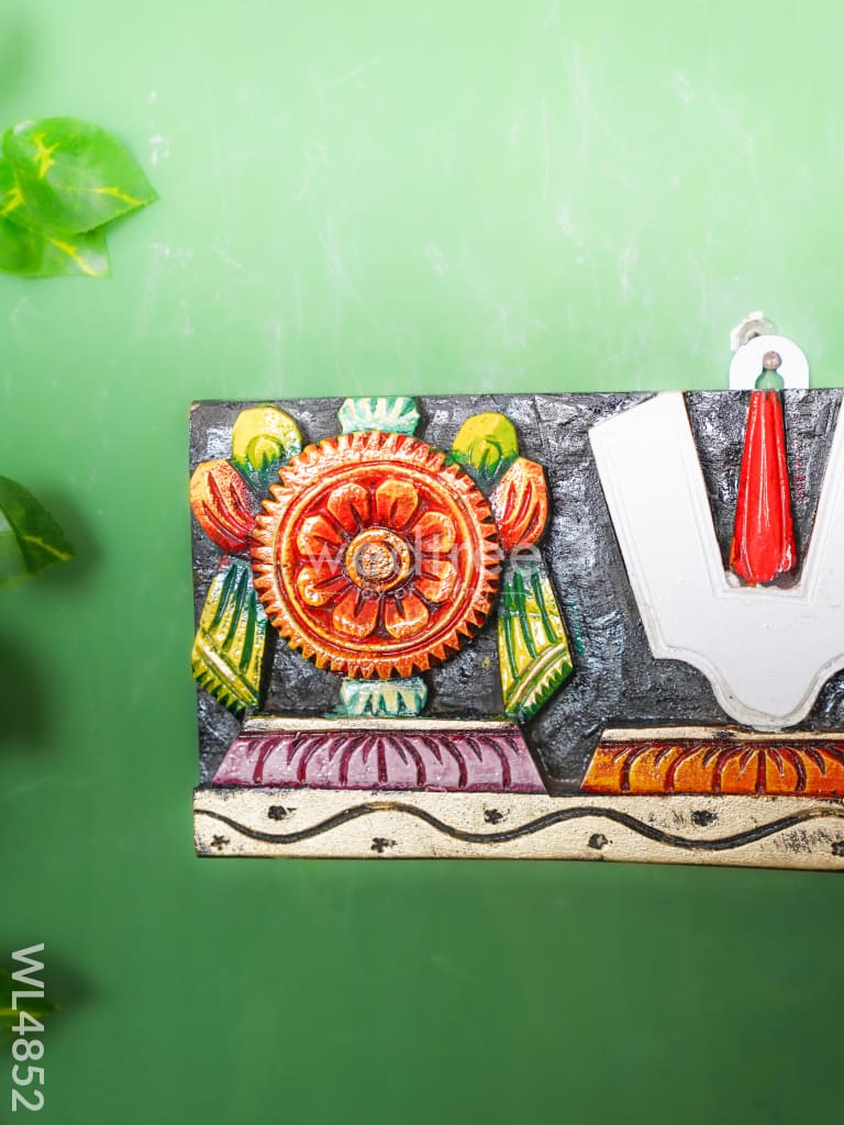 Wooden Carved Shank Chakra Nama Panel - 12 inch - WL4852-1