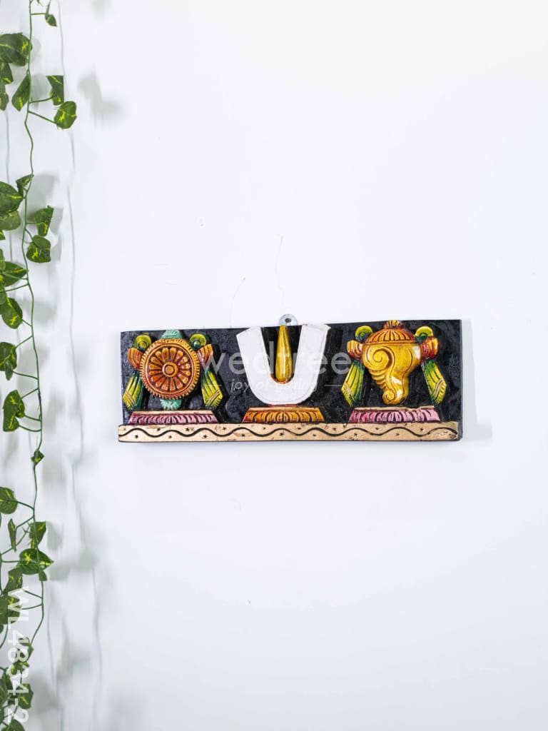 Wooden Carved Shank Chakra Nama Panel - 15 inch - WL4834-2