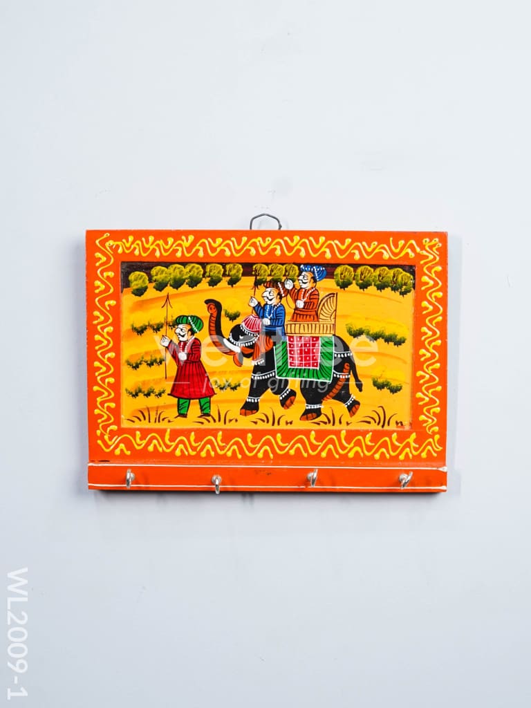 Wooden Key Hanger - Royal Elephant - Small (9x6) - WL2009-1