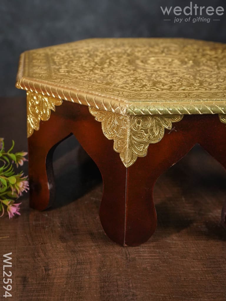 Wooden Stool with Brass Finish - 14 inch - WL2594