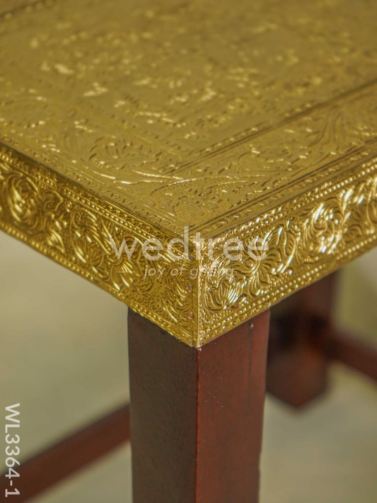 Wooden Stool with Brass Fitted Top - 14.5 inch - WL3364-1