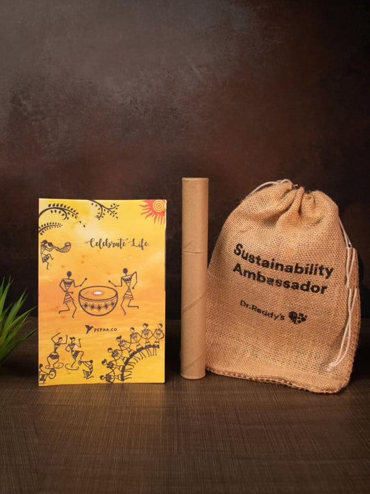 Plantable Jute Kit - BCG0106