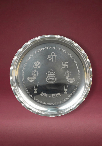 Plate - 8 inch - WBG1972