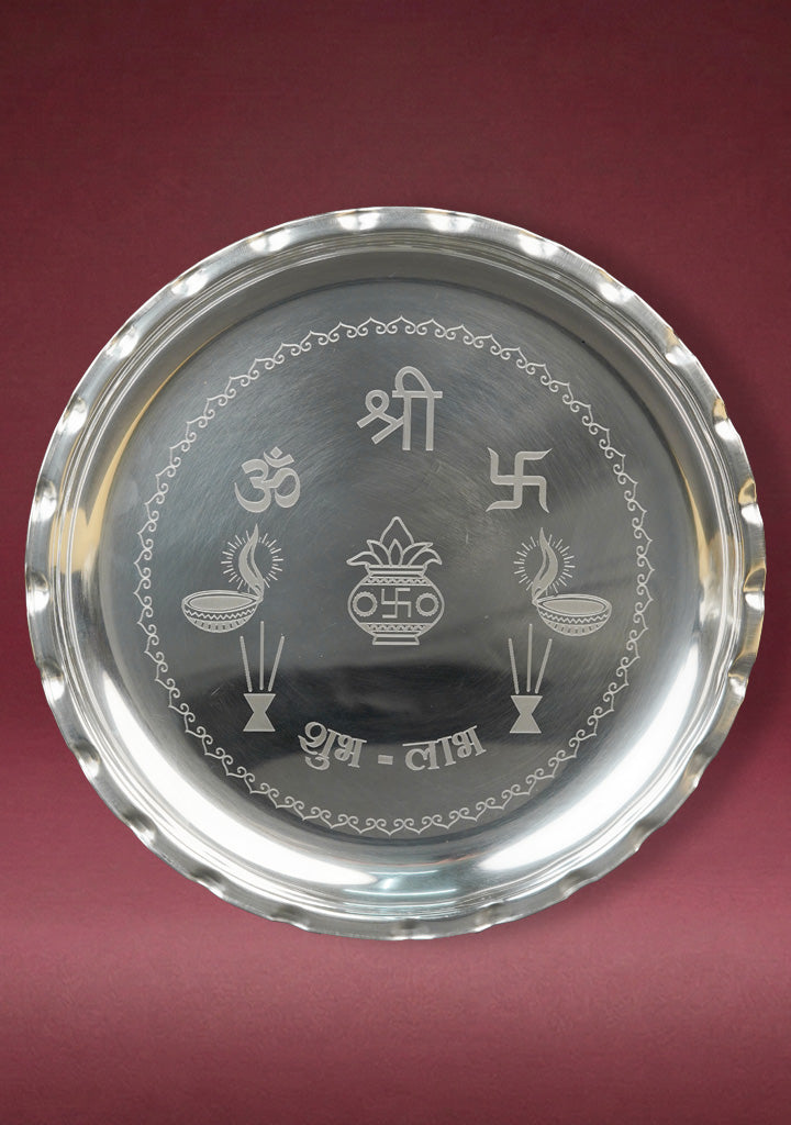 Plate - 8 inch - WBG1972