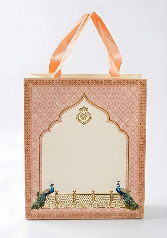 Peacock Design Paper Bag - 13x11 Inch - WBG1982