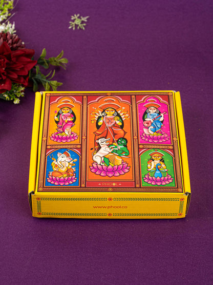 Durga Avtar Gift Box - WL5199