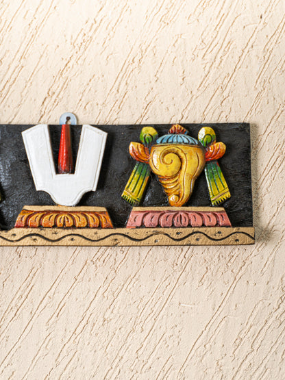Wooden Carved Shank Chakra Nama Panel - 18 inch - WL4852-2