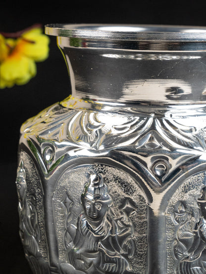 German Silver Ashtalakshmi Kudam - WL5091-2