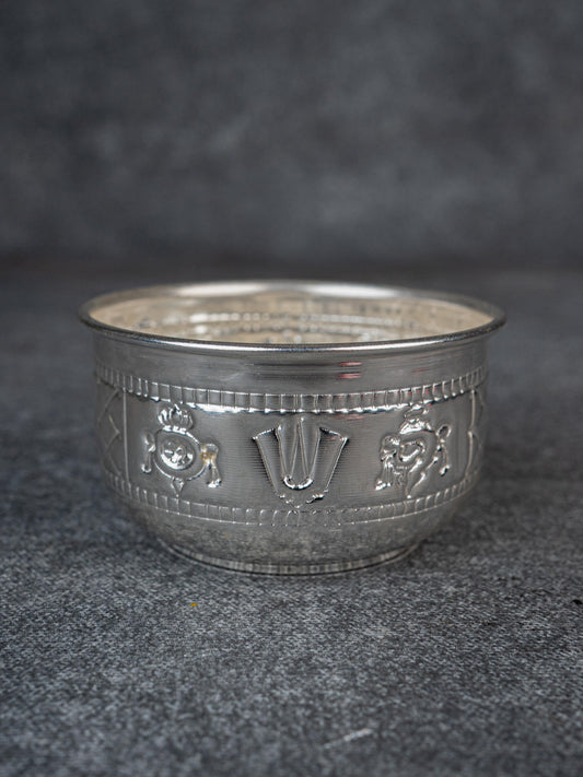German Silver Bowl with Shank Chakra Nama - WL5102