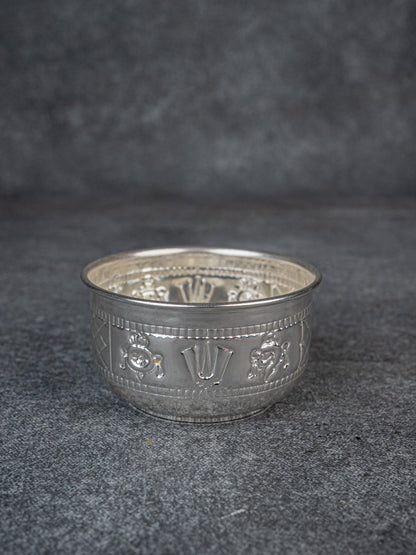 German Silver Bowl with Shank Chakra Nama - WL5102