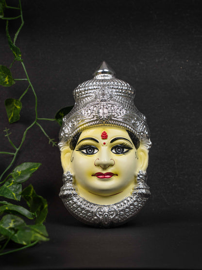 German Silver - Amman Face - 9 inch - WL5123-2