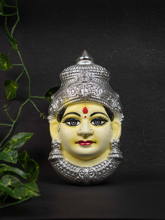 German Silver - Amman Face - 9 inch - WL5123-2