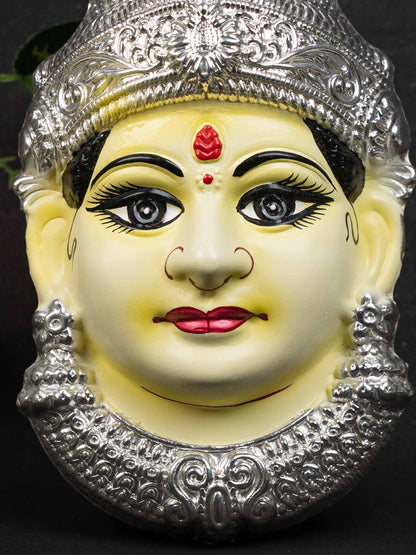 German Silver - Amman Face - 9 inch - WL5123-2