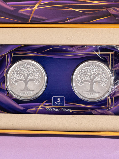 Silver Coin - Kalpavriksha Tree Engraving - 5 Gram - WL5185