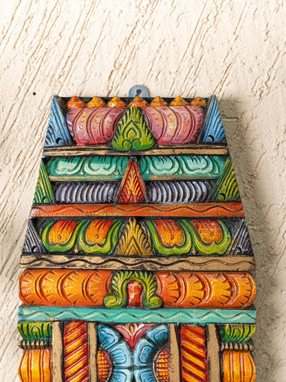 Wooden Carved - Kovil Gopuram Wall Hanging - 15 inch - WL5267