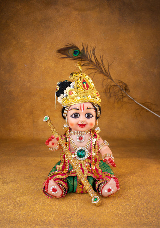 Baby Krishna with Flute Doll - 11 inch - WL5372
