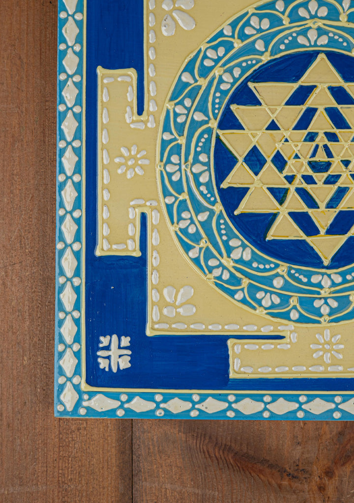 Wooden Shree Yantra Wall Hanging - 10x10 inch - Blue - WL5380-1