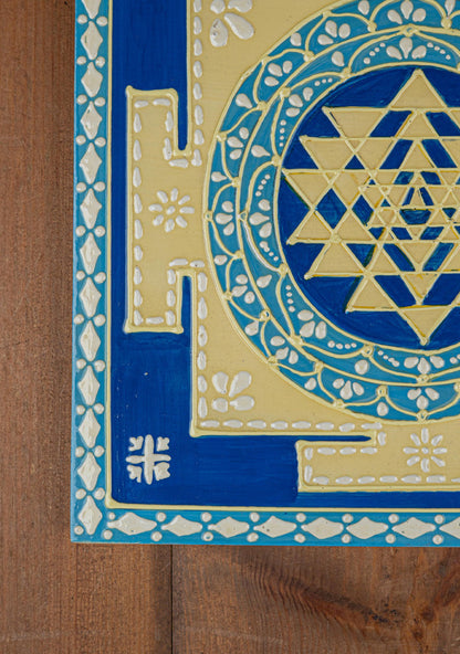 Wooden Shree Yantra Wall Hanging - 10x10 inch - Blue - WL5380-1