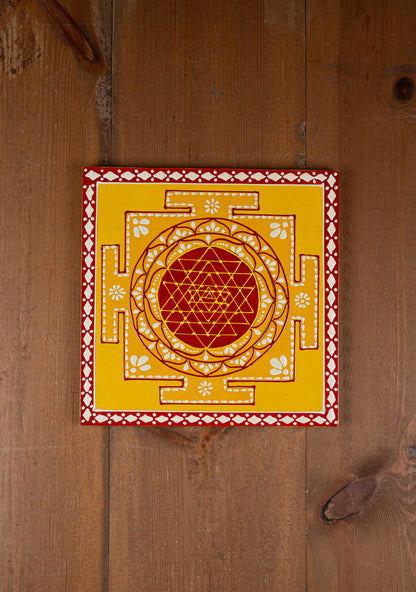 Wooden Shree Yantra Wall Hanging - 10x10 inch - Red - WL5380-2
