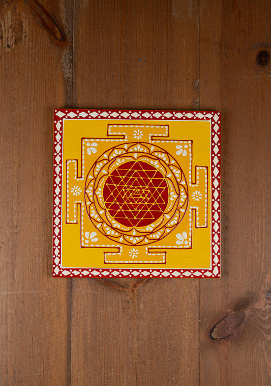 Wooden Shree Yantra Wall Hanging - 10x10 inch - Red - WL5380-2