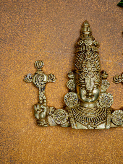 Brass Tirupathi Balaji Wall Hanging - 9 inch - WL5463