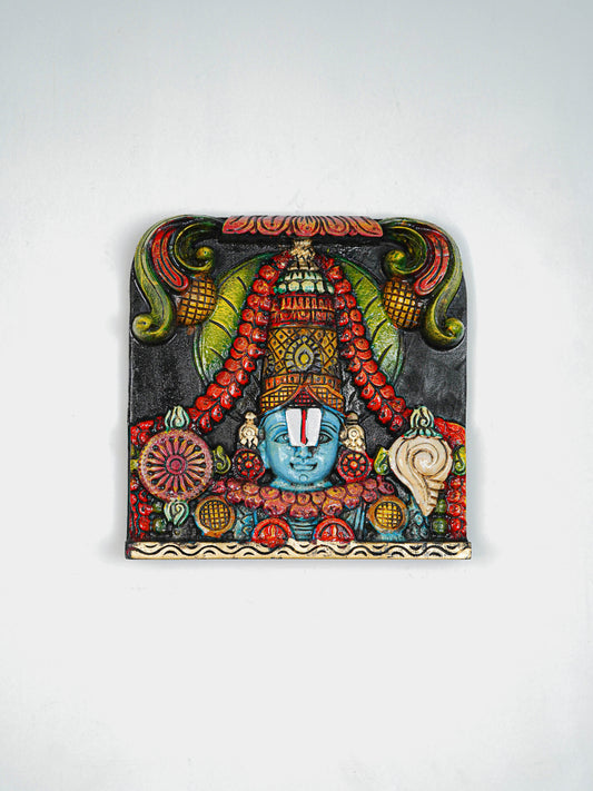 Wooden Carved Tirupathi Balaji with Flower Design Wall Hanging Frame - 12 inch - WL5643