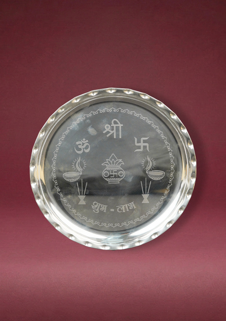 Plate - 9 inch - WL5674