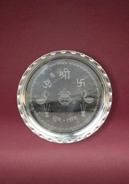 Plate - 9 inch - WL5674
