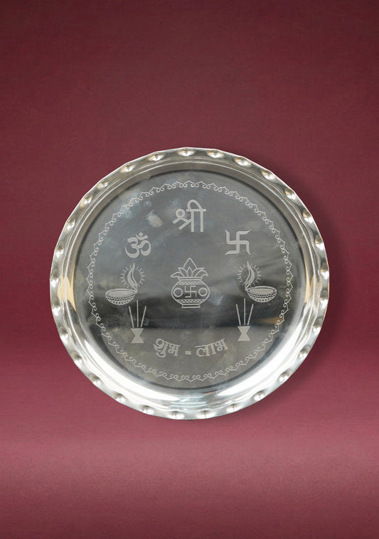 Plate - 9 inch - WL5674