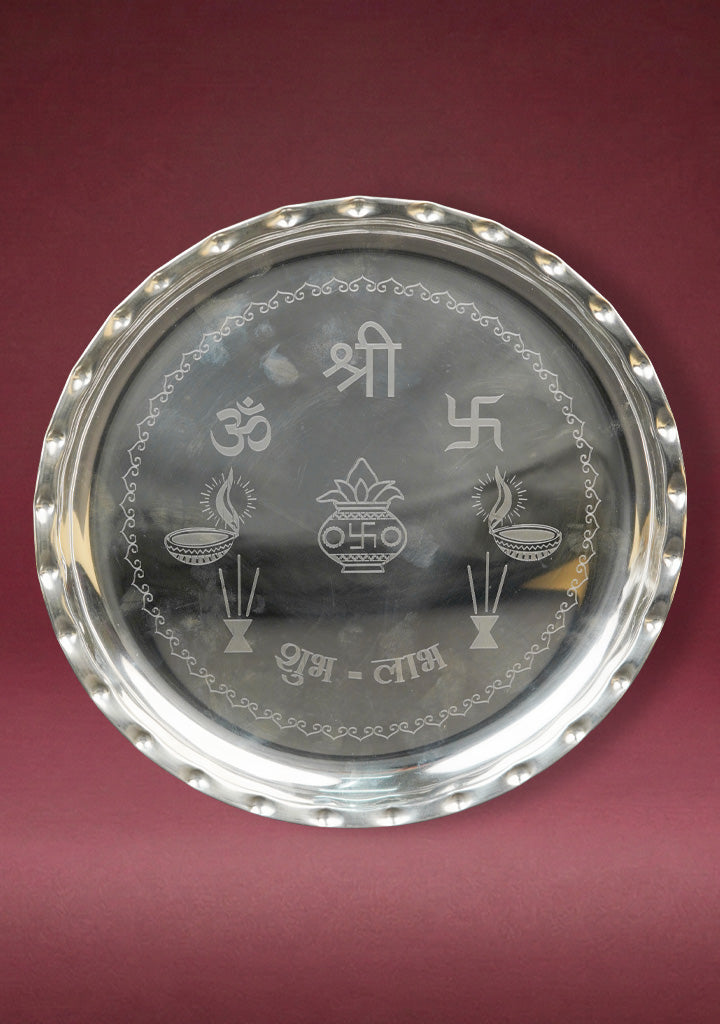 Plate - 9 inch - WL5674
