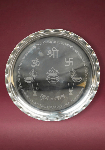 Plate - 9 inch - WL5674