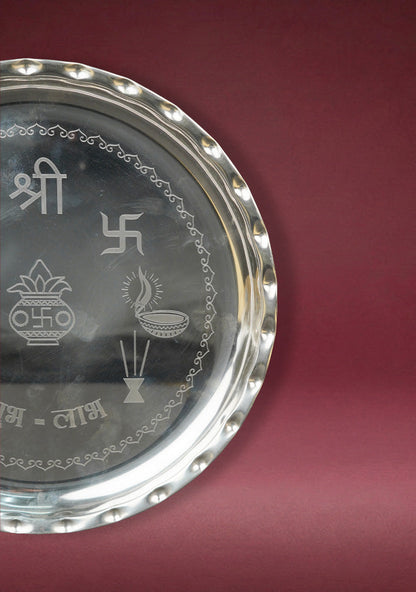 Plate - 9 inch - WL5674