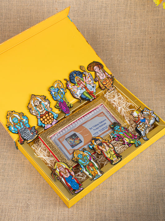 Gift Hamper - Fridge Magnet with Slokha Book - WMH0009