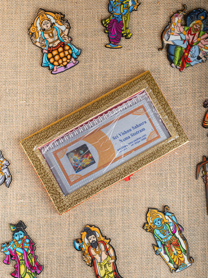 Gift Hamper - Fridge Magnet with Slokha Book - WMH0009