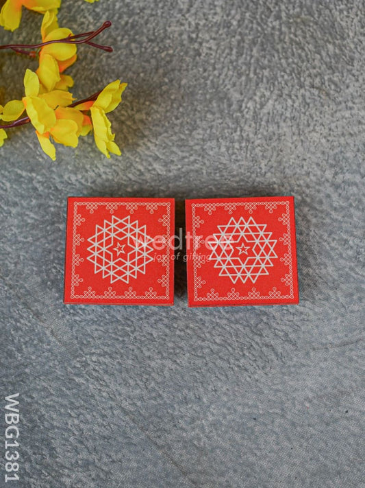 Aishwarya Kolam Design Glitter Laminated Manai - WBG1381