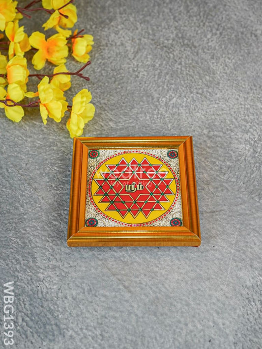 Aishwarya Kolam Manai - WBG1393