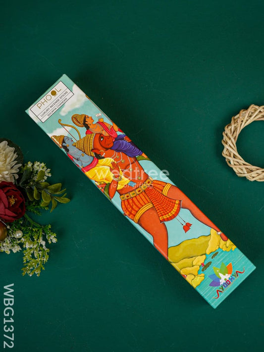 Ayodhya Soumya Chandan Incense Stick - WBG1372