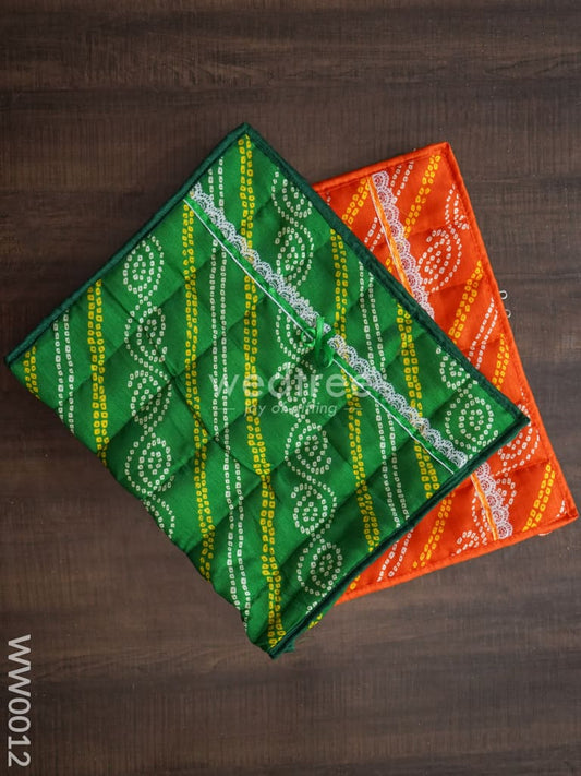 Bandhani Print Saree Cover Combo - Set of 2 - WW0012