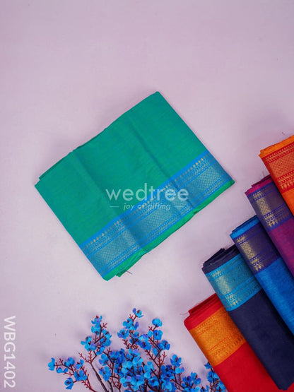 Blouse Bit - Assorted Designs - WBG1402