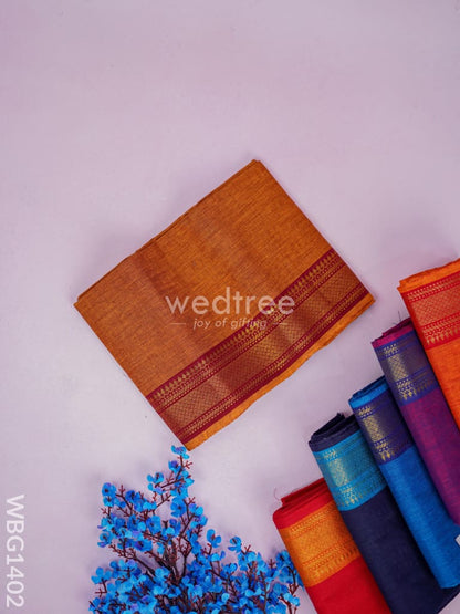 Blouse Bit - Assorted Designs - WBG1402