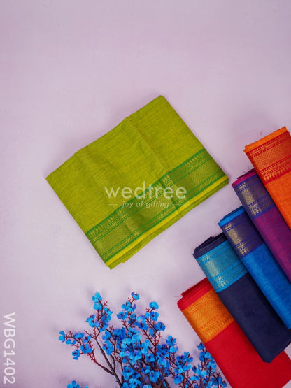 Blouse Bit - Assorted Designs - WBG1402
