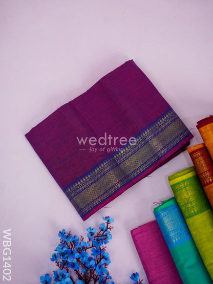 Blouse Bit - Assorted Designs - WBG1402