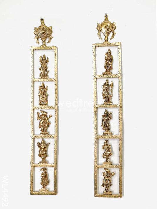 Brass Dasavatharam Vertical Frame with Shank Chakra - Set of 2 - WL4492