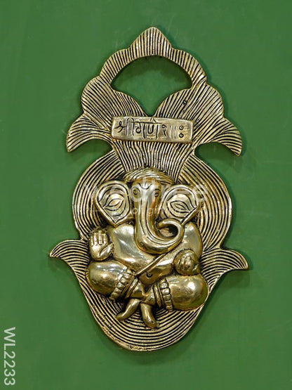 Brass Ganesha Wall Hanging - WL2233