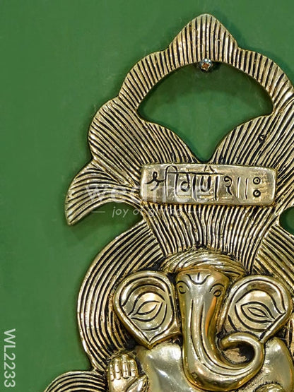 Brass Ganesha Wall Hanging - WL2233