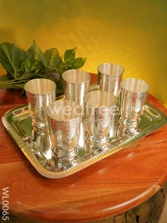 Brass Glass Set with Tray - WL0065