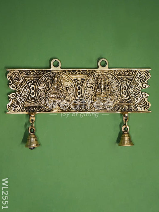 Brass Hanging Ganesh-Lakshmi Plate - WL2551