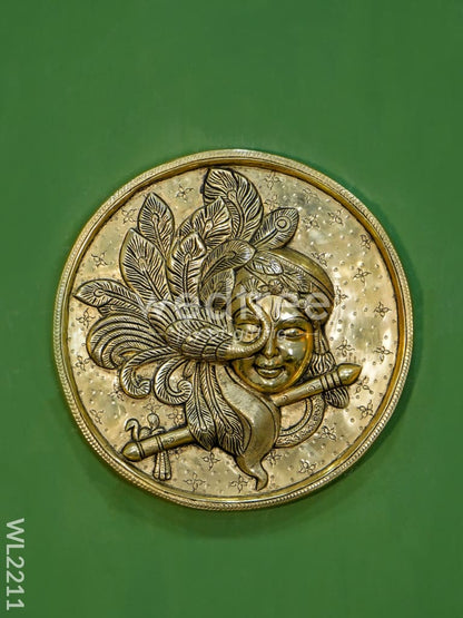 Brass Krishna Wall Hanging - WL2211